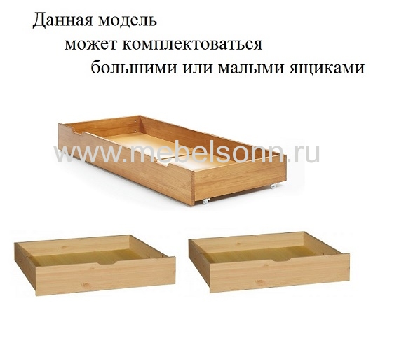 Кровать Vilianora по цене 14250 рублей - Полутороспальные кровати в интернет магазине 'Мебель и Сон'