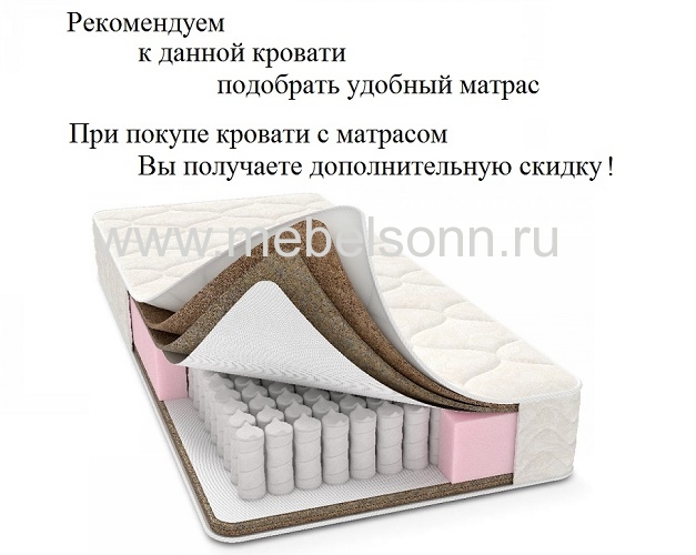 Кровать Pelino по цене 13770 рублей - Полутороспальные кровати в интернет магазине 'Мебель и Сон'
