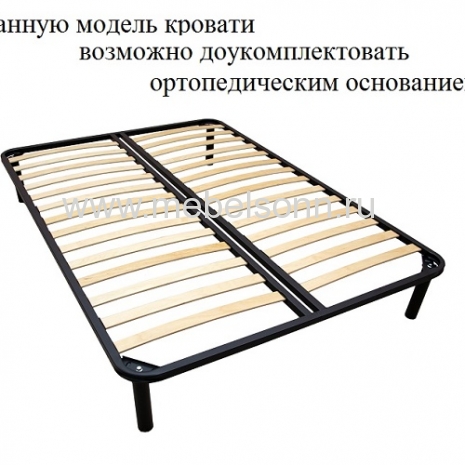 Кровать Rim4