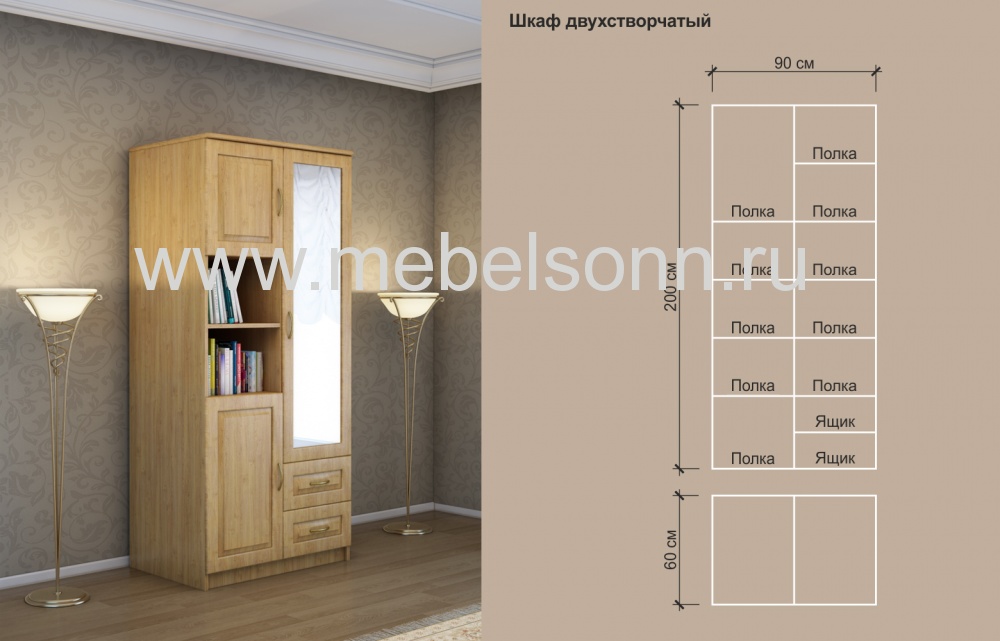 Шкаф "Витязь-246" по цене 30670 рублей - Шкафы из массива в интернет магазине 'Мебель и Сон'