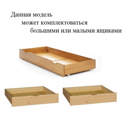 Кровать Almeria по цене 9255 рублей - Полутороспальные кровати в интернет магазине 'Мебель и Сон'