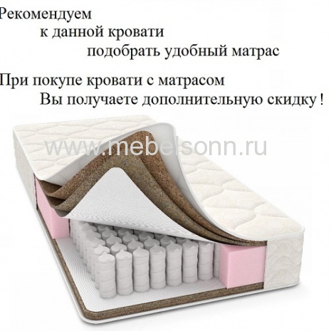 Спальный гарнитур Таката кровать3