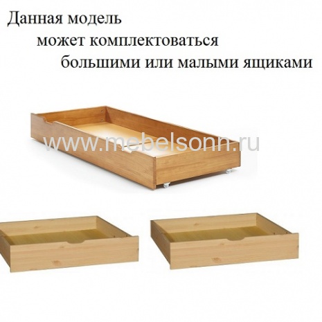 Спальный гарнитур Верди - 1032