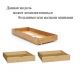 Кровать АФИНА 7