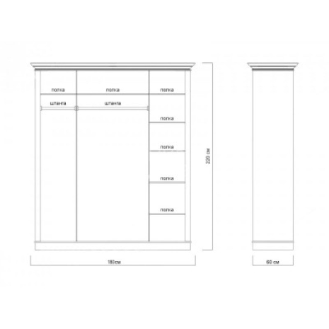 Шкаф Лирона 4.4 по цене 84330 рублей - Коллекция Лирона в интернет магазине 'Мебель и Сон'