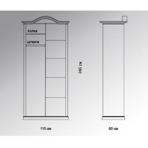 МЕБЕЛЬ ЛАУРА: ШКАФ 2.3 ЛАУРА ДВУХСТВОРЧАТЫЙ цена 60154 рублей.