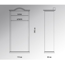МЕБЕЛЬ ЛАУРА: ШКАФ 2 ЛАУРА ДВУХСТВОРЧАТЫЙ цена 55986 рублей.