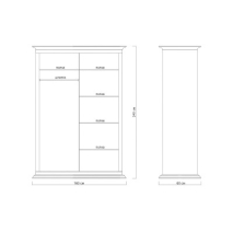 Коллекция Лирона: ШКАФ КУПЕ "ЛИРОНА 620" цена 94521 рублей.