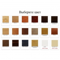 Коллекция Венето: Гостиная Венето-1202 цена 72100 рублей.