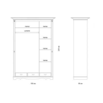 Мебель Паола: ШКАФ "ПАОЛА 300" цена 90951 рублей.