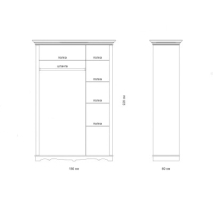 Мебель для прихожей : ШКАФ МИЛАН 320 цена 100621 рублей.